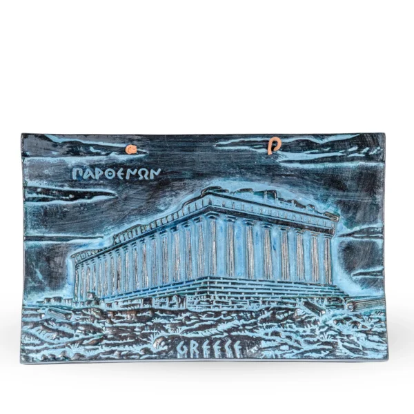 Handmade Ceramic Wall Plaque – Parthenon — detail